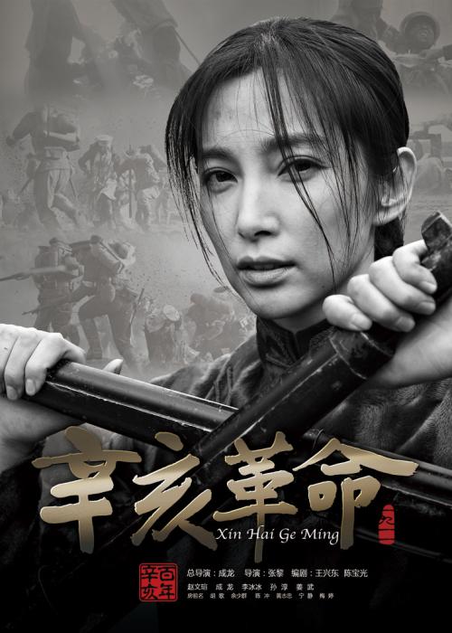 购买假的购房合同